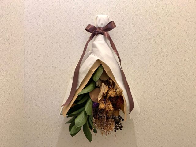 dry flower bouquet